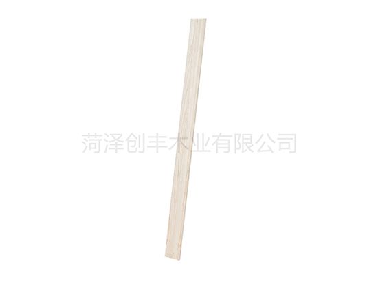 微信圖片_20230720153007.jpg