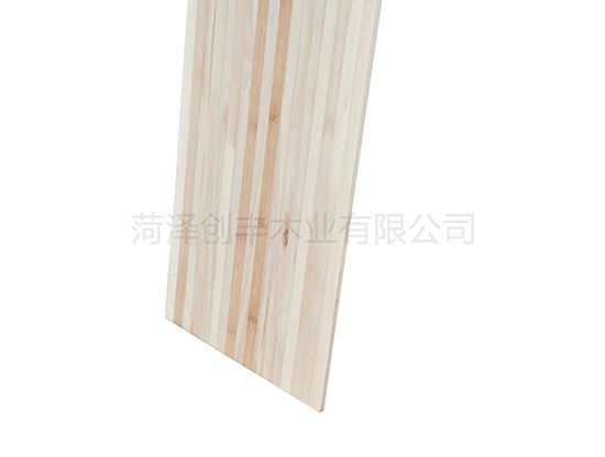 微信圖片_20230720153008.jpg